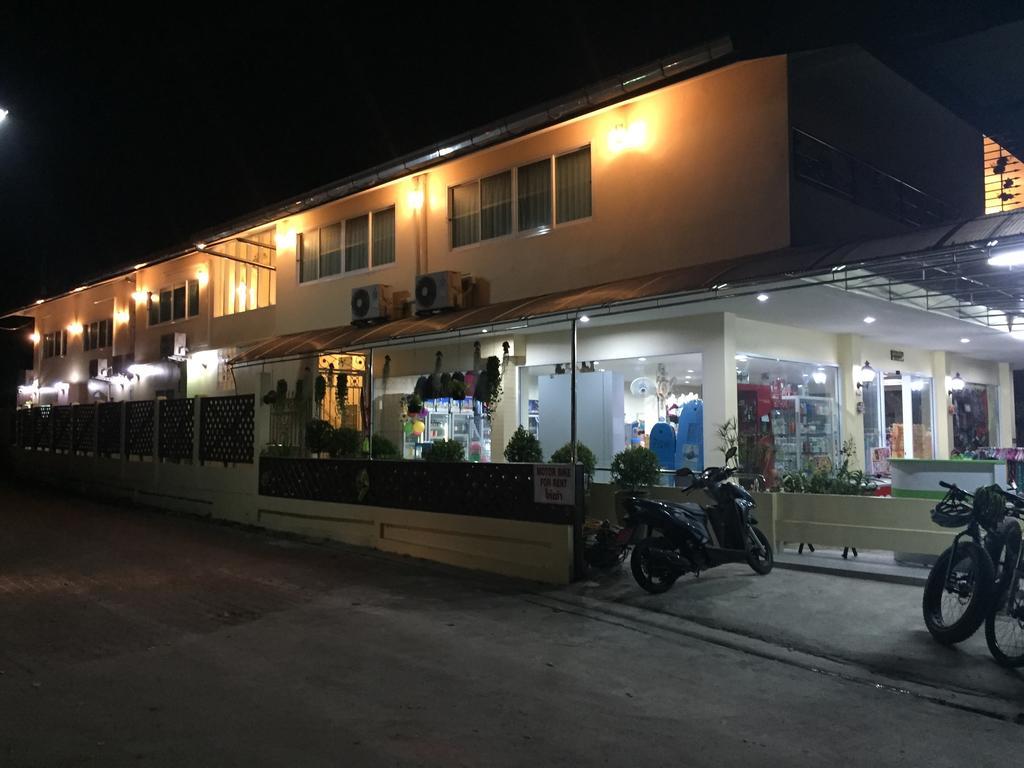 Nong Nuey Rooms Koh Samet Zewnętrze zdjęcie