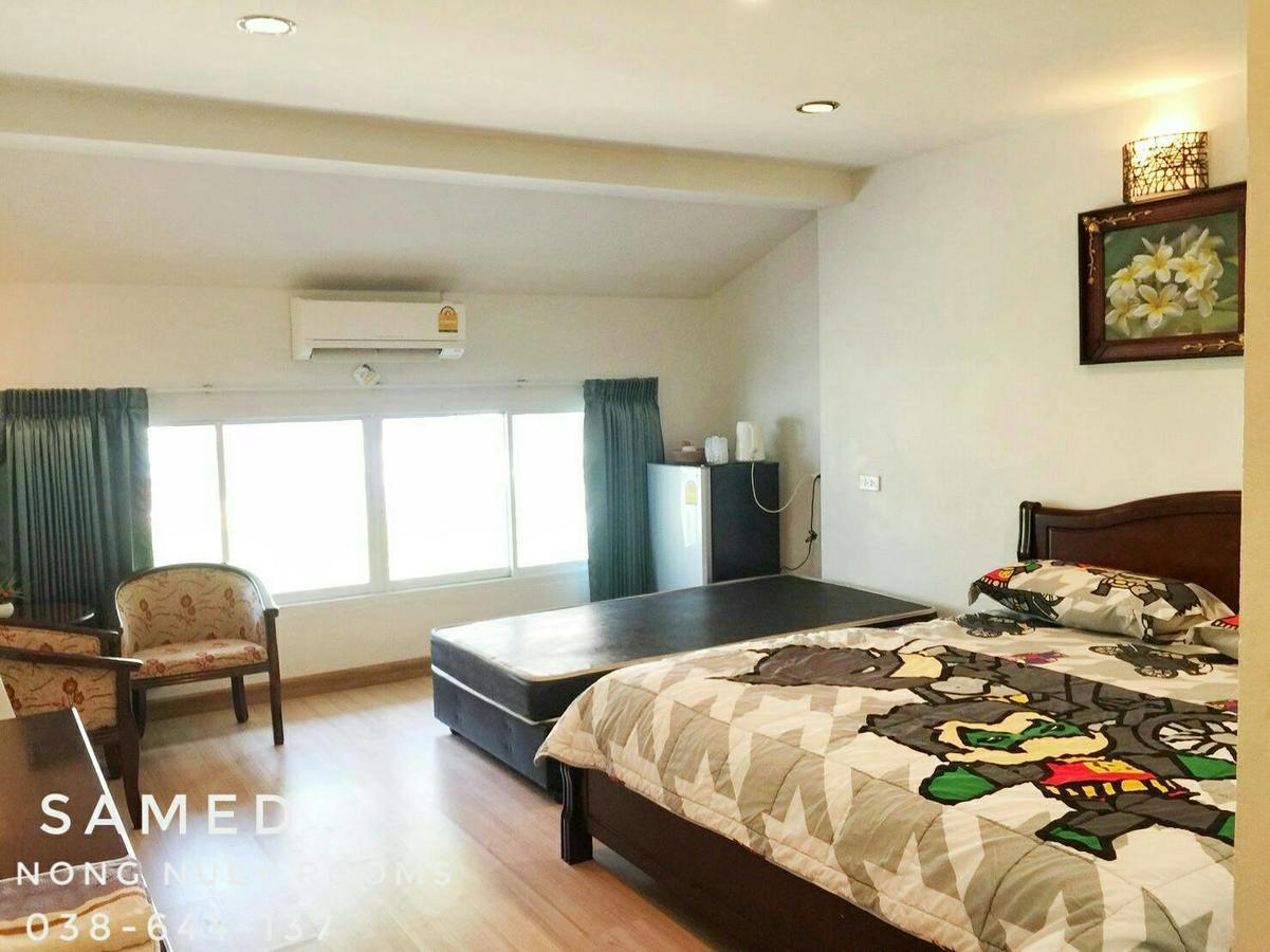 Nong Nuey Rooms Koh Samet Zewnętrze zdjęcie