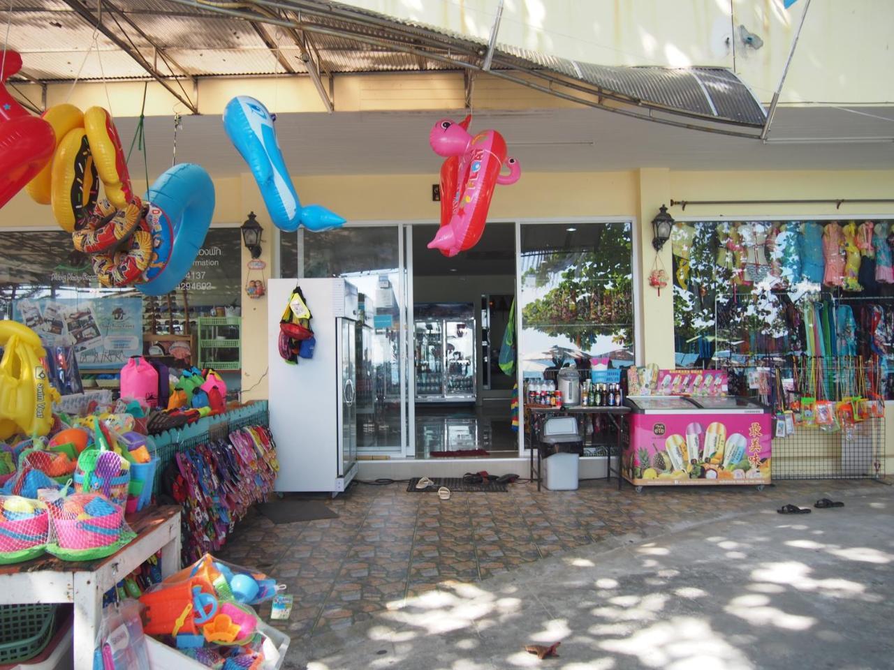 Nong Nuey Rooms Koh Samet Zewnętrze zdjęcie
