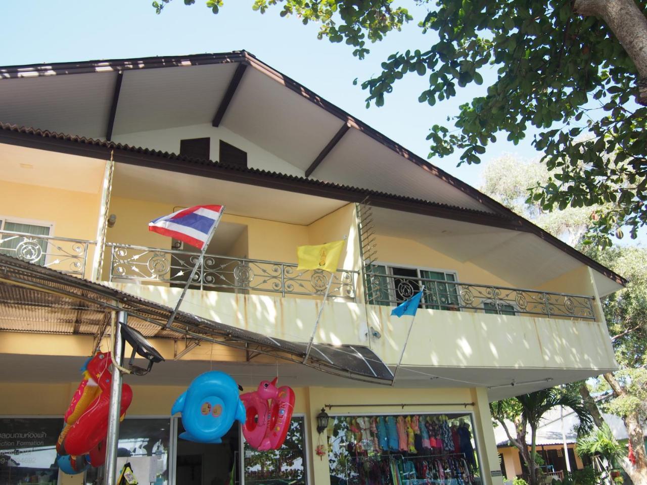 Nong Nuey Rooms Koh Samet Zewnętrze zdjęcie
